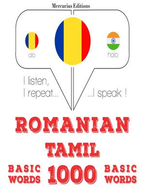 cover image of Tamil--Romania
